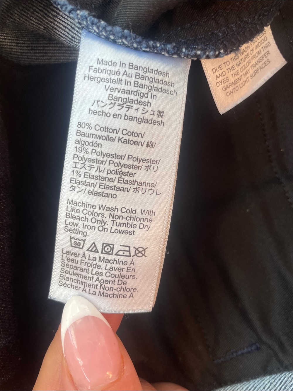 J. Crew Dark Blue Flare Jeans - Picture 4 of 6
